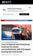 How hongkongfp.com looks like on a mobile device such as an iPhone.