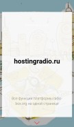 How hostingradio.ru looks like on a mobile device such as an iPhone.