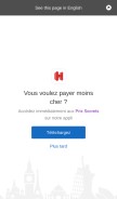 How hoteis.com looks like on a mobile device such as an iPhone.