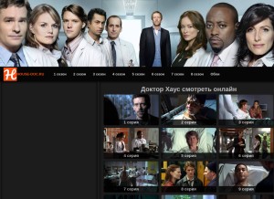 How house-doc.ru looks like on a tablet such as an iPad.