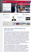 How hrs.com looks like on a mobile device such as an iPhone.