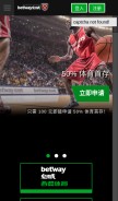How huatinet.com looks like on a mobile device such as an iPhone.