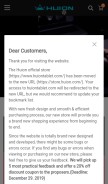 How huiontablet.com looks like on a mobile device such as an iPhone.
