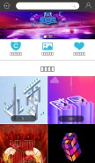 How huitu.com looks like on a mobile device such as an iPhone.
