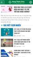 How hungthinhclinic.com looks like on a mobile device such as an iPhone.