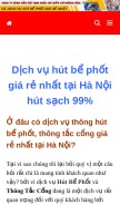 How hutbephotsach.com looks like on a mobile device such as an iPhone.