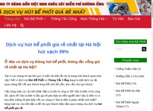 How hutbephotsach.com looks like on a tablet such as an iPad.