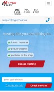 How hyperhost.name looks like on a mobile device such as an iPhone.