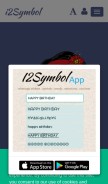 How i2symbol.com looks like on a mobile device such as an iPhone.