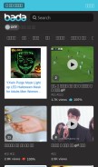 How icekiwi.com looks like on a mobile device such as an iPhone.