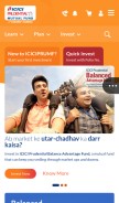How icicipruamc.com looks like on a mobile device such as an iPhone.