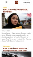 How icij.org looks like on a mobile device such as an iPhone.