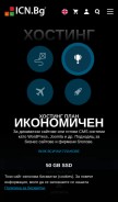 How icnhost.net looks like on a mobile device such as an iPhone.