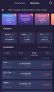 How idax.pro looks like on a mobile device such as an iPhone.