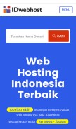 How idwebhost.com looks like on a mobile device such as an iPhone.
