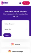 How in.nsibal.com looks like on a mobile device such as an iPhone.