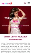 How in.tottaax.com looks like on a mobile device such as an iPhone.