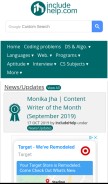How includehelp.com looks like on a mobile device such as an iPhone.