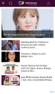 How indiaforums.com looks like on a mobile device such as an iPhone.