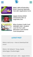 How info.fastread.in looks like on a mobile device such as an iPhone.