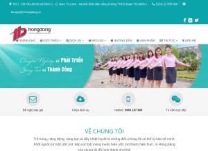 How inhongdang.com.vn looks like on a tablet such as an iPad.