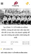How inhongdang.vn looks like on a mobile device such as an iPhone.