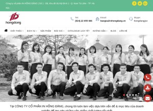 How inhongdang.vn looks like on a tablet such as an iPad.