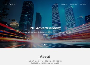 How inlcorp.com looks like on a tablet such as an iPad.