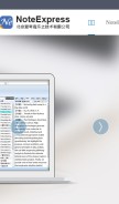 How inoteexpress.com looks like on a mobile device such as an iPhone.