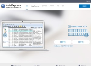 How inoteexpress.com looks like on a tablet such as an iPad.