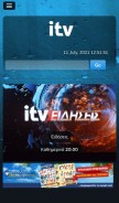 How ioanninatv.gr looks like on a mobile device such as an iPhone.