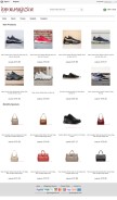 How ipponmagazine.com looks like on a mobile device such as an iPhone.