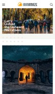 How iranamaze.com looks like on a mobile device such as an iPhone.