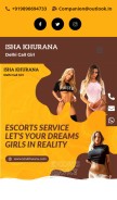 How ishakhurana.com looks like on a mobile device such as an iPhone.