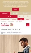 How ithmaarbank.com looks like on a mobile device such as an iPhone.