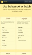 How itools.com looks like on a mobile device such as an iPhone.