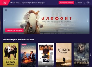 How ivi.tv looks like on a tablet such as an iPad.
