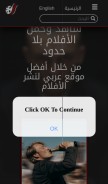 How iwaatch.com looks like on a mobile device such as an iPhone.
