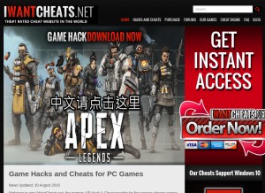 How iwantcheats.net looks like on a tablet such as an iPad.