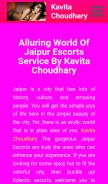 How jaipur.kavitachoudhary.com looks like on a mobile device such as an iPhone.