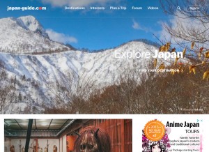 How japan-guide.com looks like on a tablet such as an iPad.