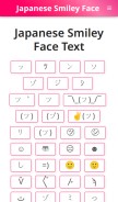 How japanesesmileyface.pro looks like on a mobile device such as an iPhone.