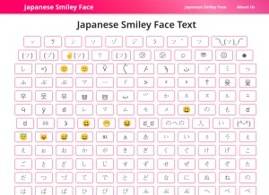 How japanesesmileyface.pro looks like on a tablet such as an iPad.