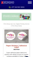 How jdesigno.com looks like on a mobile device such as an iPhone.