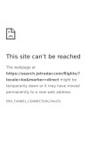 How jetradar.kr looks like on a mobile device such as an iPhone.