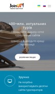 How joinuplviv.com looks like on a mobile device such as an iPhone.