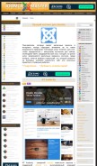 How joomla-master.org looks like on a mobile device such as an iPhone.