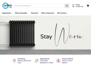 How jormall.net looks like on a tablet such as an iPad.