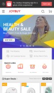 How joybuy.com looks like on a mobile device such as an iPhone.