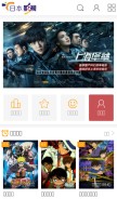 How jp2468.com looks like on a mobile device such as an iPhone.